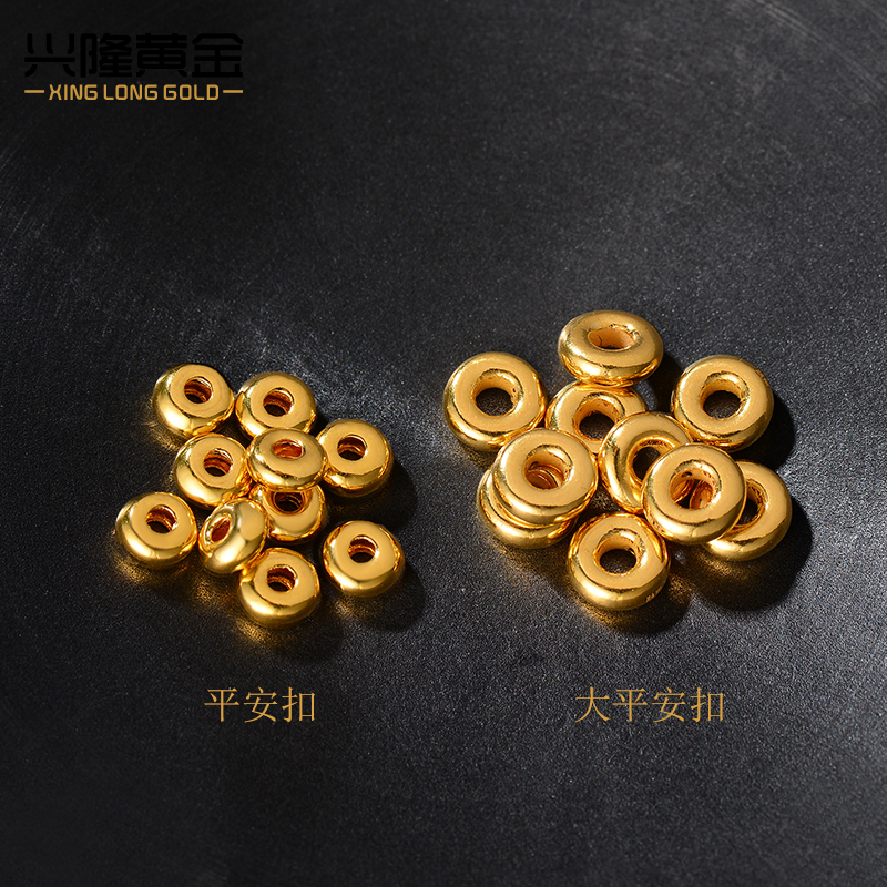 999足金脚链：转运珠与平安扣的完美结合，送给TA的生日礼物