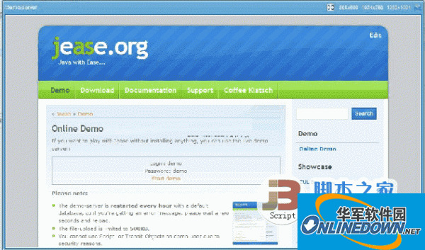 Jease 开源开发框架基于内容和数据库驱动的Web应用PC版