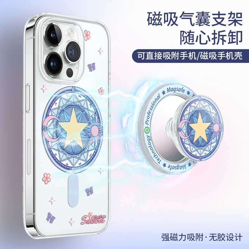 无敌了！三星AI识图功能大揭秘，教你一秒变手机摄影达人