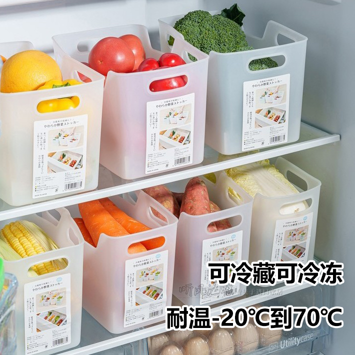 日本进口冰箱收纳筐带手柄收纳篮，厨房杂物整理神器大揭秘！