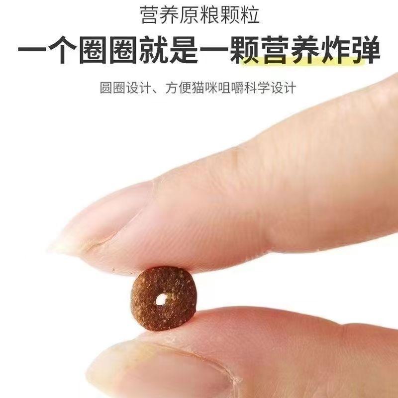 5元一斤的猫粮能吃吗？便宜猫粮真的安全吗？
