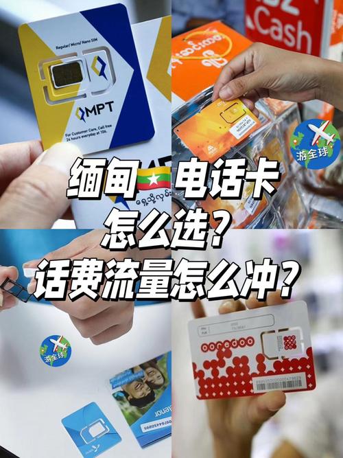 盟卡易,引领智能支付新潮流的科技先锋