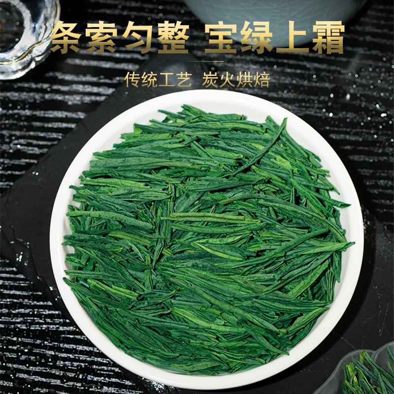 六安瓜片茶：绿茶界的“贵族”，带你领略独特的茶香世界