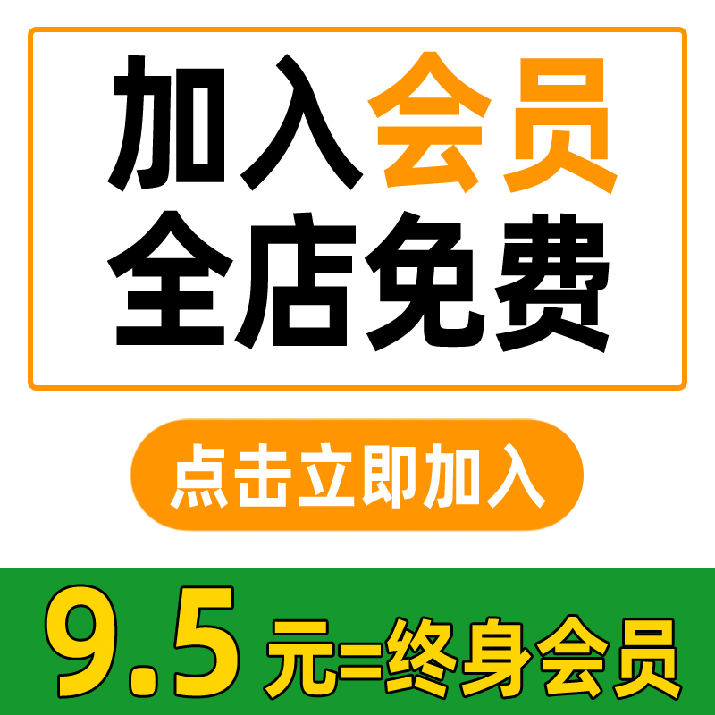 你还在等什么？CAD大神必备！VIP版看图神器永久解锁新秘密