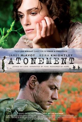 赎罪Atonement[电影解说]