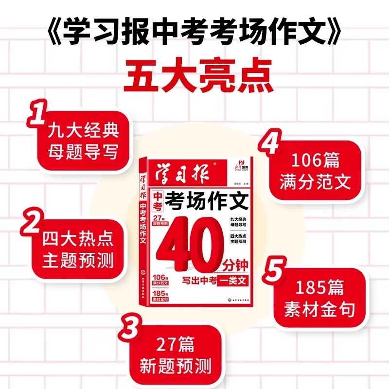 网购图片素材大全：拯救你的设计焦虑，爆款图库全攻略！
