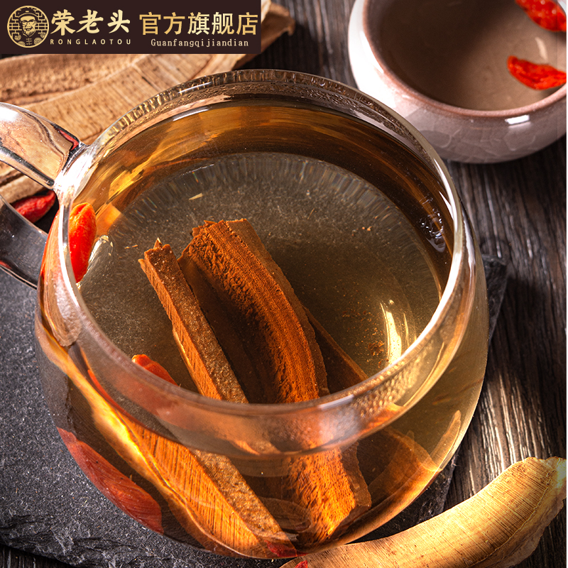 长白山野生灵芝片：500g赤灵切片，泡酒佳品，官方旗舰店正品保证！