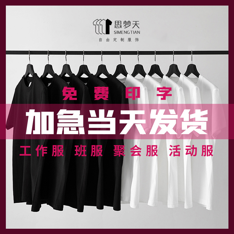 新生儿必备神器！纯棉刺绣包被绑带，红绳子太治愈了！