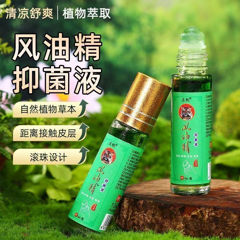 爱国者新款i520：学生必备拍照神器，校园生活记录新方式！