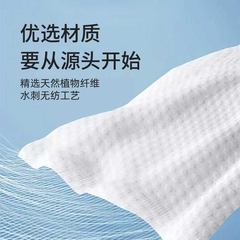 汉庭酒店毛巾会不会有传染病？真相揭秘，建议收藏！