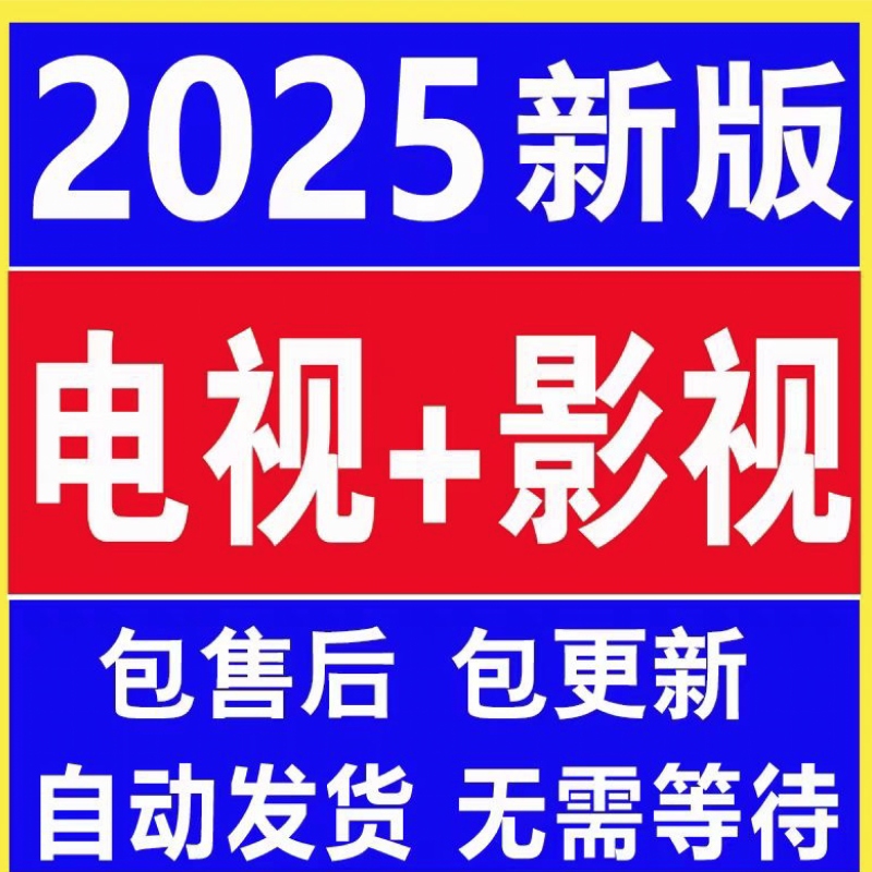 真我云服务App有哪些实用功能？