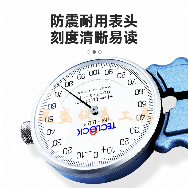 原装进口日本TECLOCK得乐卡钳：精准测量，匠心制造，车友必备神器！️