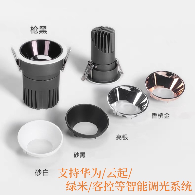 0-10V DALI调光灯：智能照明新体验，点亮生活新色彩