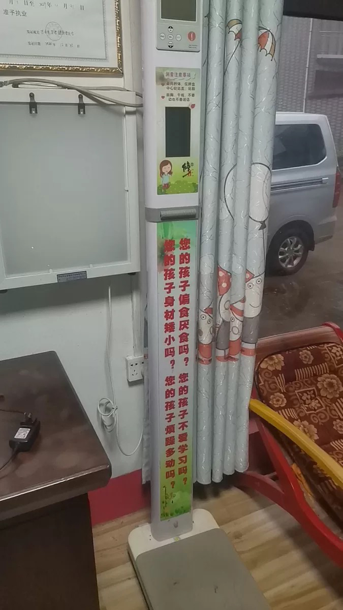 百佳发柏轩雅12V2000mA电源适配器，监控主机显示器屏BYX-120200，如何选择最合适的那一款？