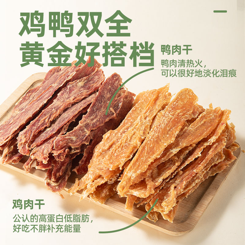 汪小七自制宠物鲜食包：解决挑食难题，让狗狗猫咪爱上吃饭！
