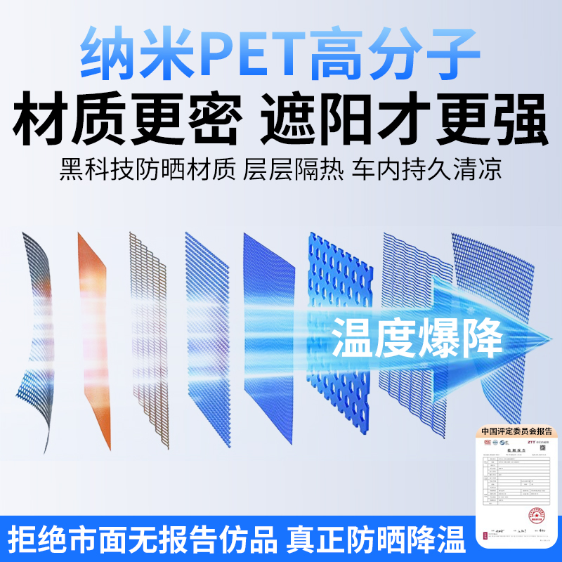 门改色真香预警！入户门窗户改色翻新神器，颜值暴击不踩雷