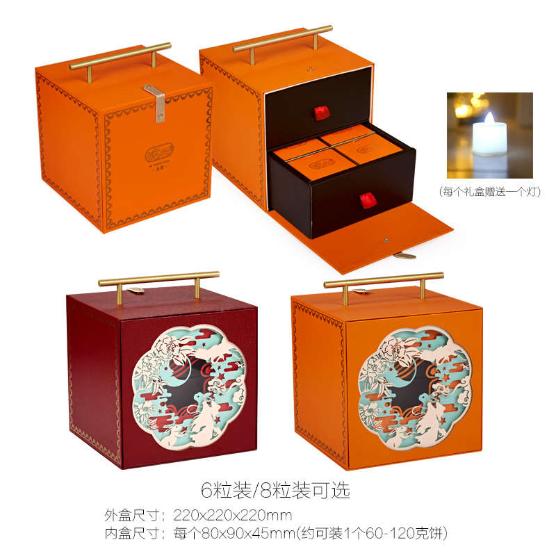 冰皮月饼礼盒套装：告别传统，开启甜品新风尚！