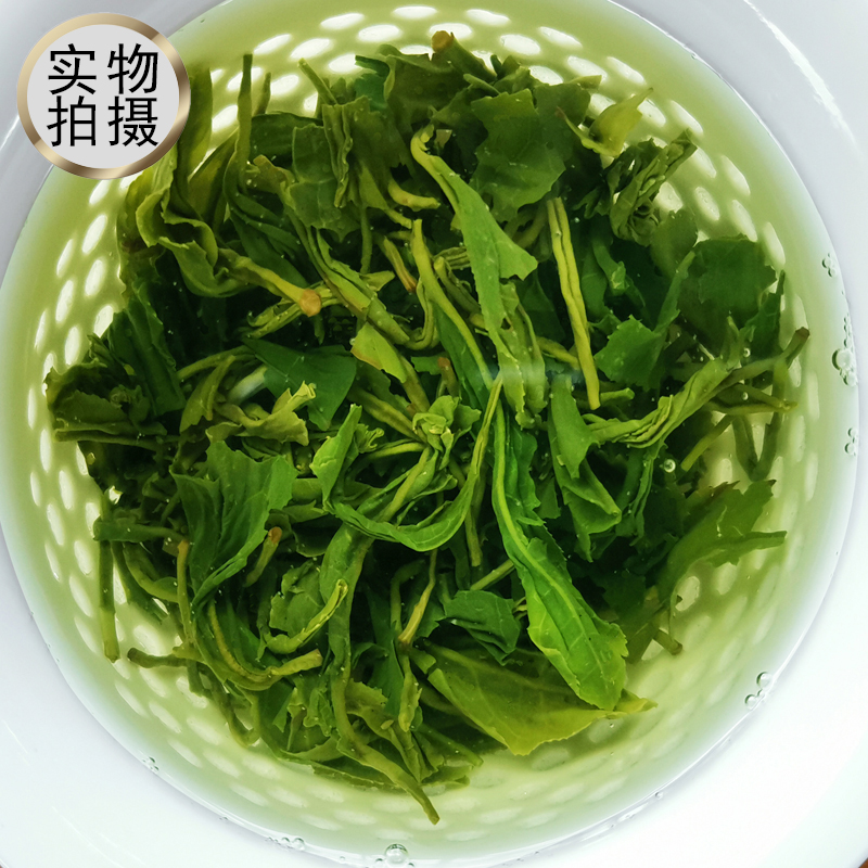 绿茶2025新茶太香了！明前高山云雾炒青春茶500g，日照足浓香毛尖散装真香警告！