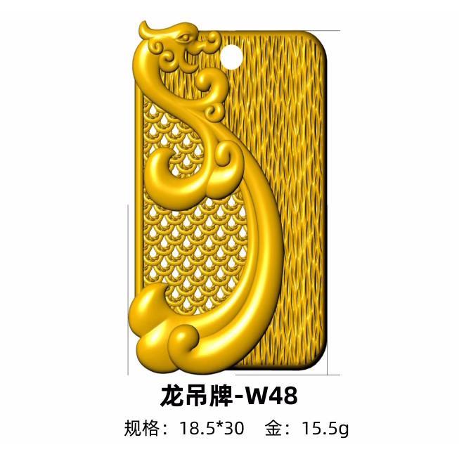 珍宫主手工古法黄金雅韵兰瓶吊坠：穿越千年的奢华之美，你值得拥有吗？