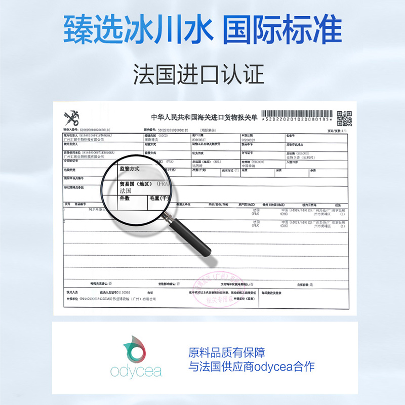 为什么有人说水密码不建议使用？