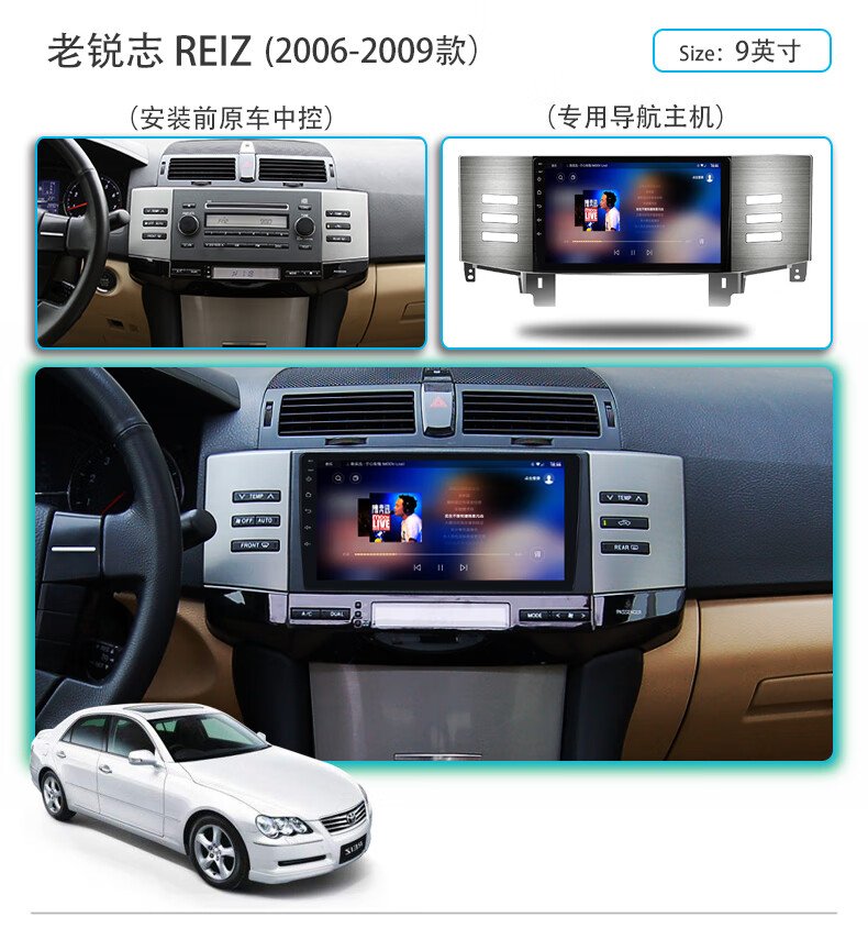 高德地图车机版旧版本：老司机的秘密武器，你还在用吗？