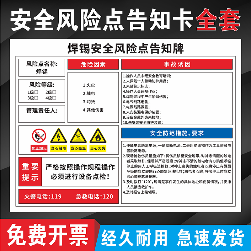 华晨汽车重组最新公告：普通车主的焦虑与希望，都给我冲！
