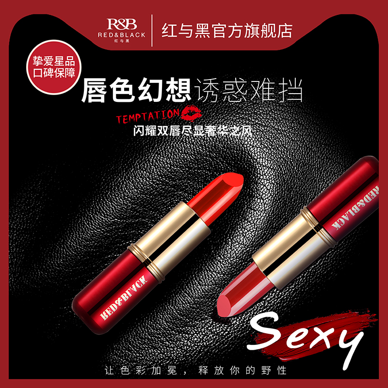 超显白豆沙色口红，学生党必备平价神器！✨