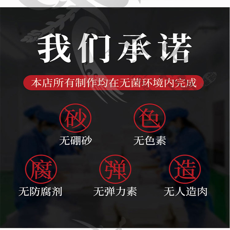 鱼籽福袋到底有多香？吃一次就上瘾！这波不冲真的亏大了