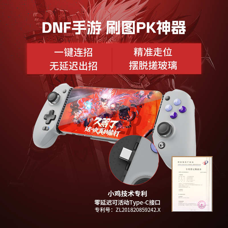 手游 vs 端游：谁才是游戏界的王者？