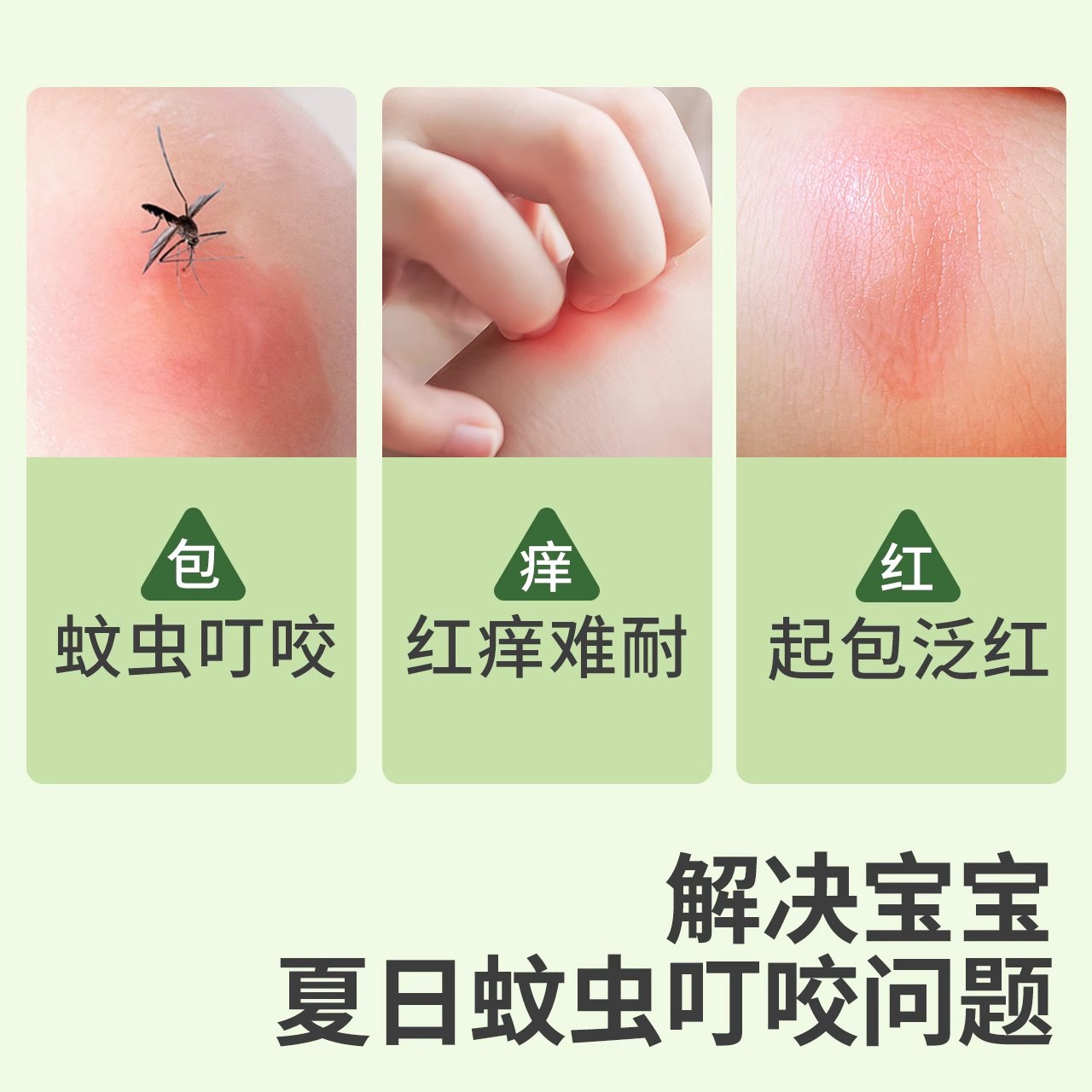 孕妇防辐射服大揭秘：上班族妈妈必备神器，告别辐射困扰！