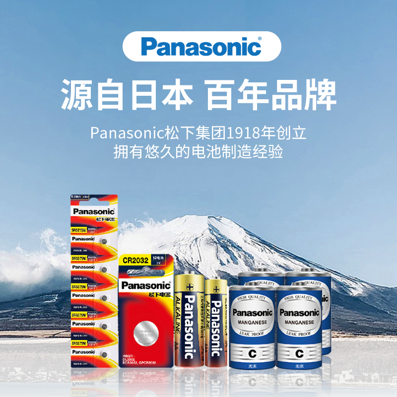 新日电动车遥控钥匙如何实现精准控制？有哪些需要注意的地方？