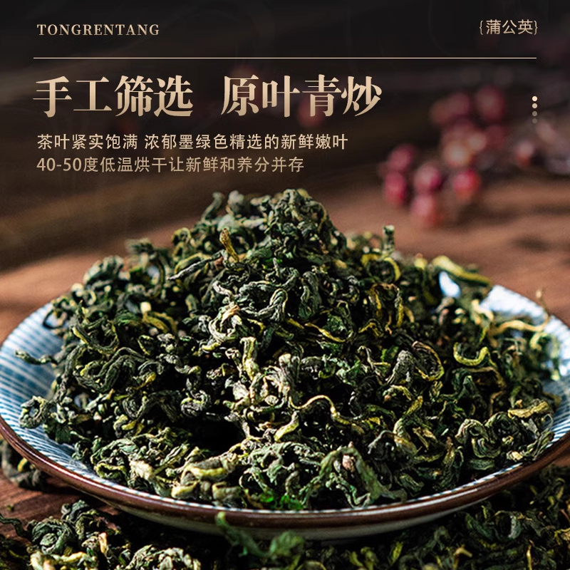 苦瓜山药可以一起吃吗？宝藏食材搭配，搞钱必看，拒绝摆烂，建议收藏！