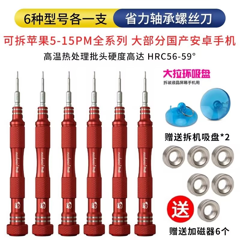 主板型号排行榜大揭秘！小白必看，拯救你的装机焦虑！