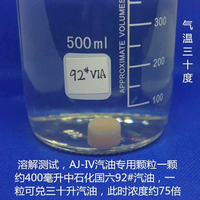 汽车改装必备神器：不锈钢机油挡板，守护引擎安全的秘密武器！