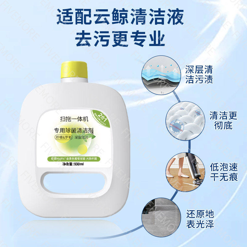 爱儿可除菌清洗剂真的绝！一喷一抹搞定宝宝用品，新手妈妈必入
