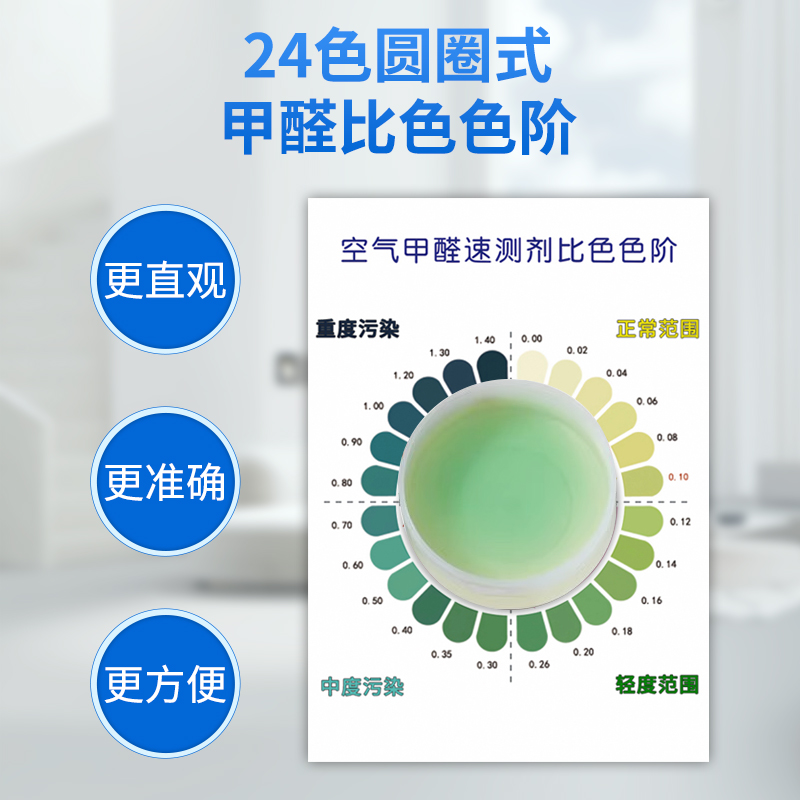飞利浦轻音无雾加湿器HU5710：宝宝的守护神，卧室里的清新空气源！