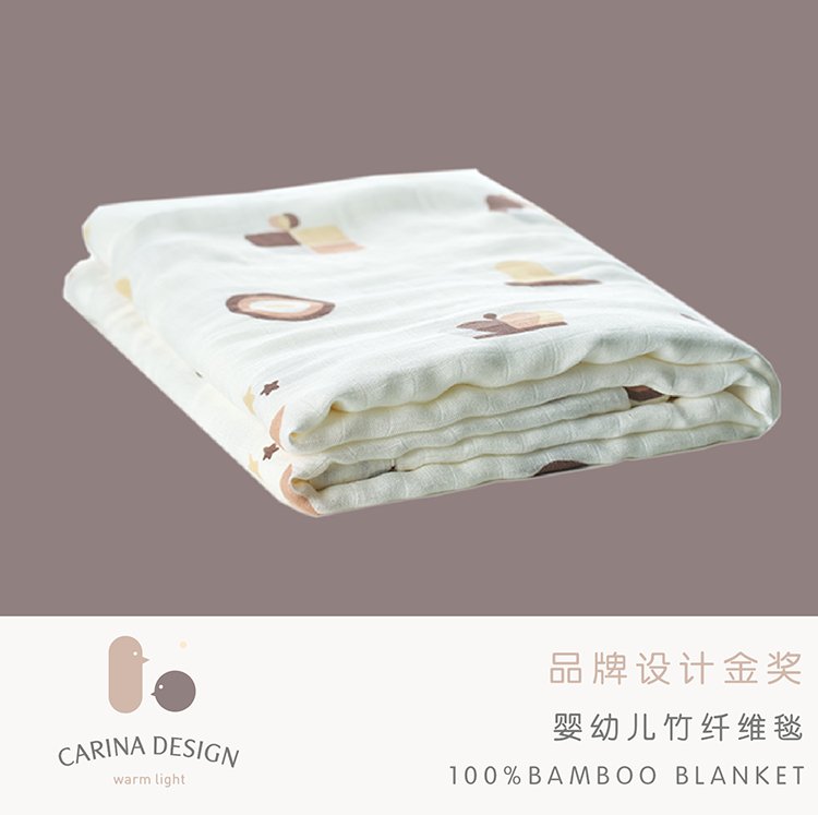 CARINA DESIGN四层竹纤维婴儿盖毯：四季通用，宝宝温暖守护神！