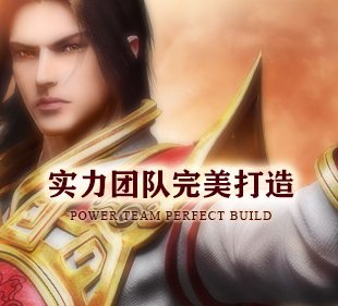 猎魔大陆手游折扣平台
