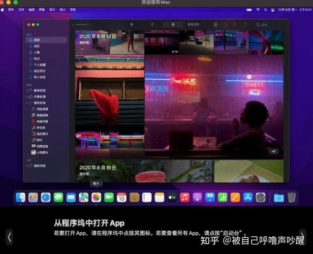 ios开发必须用mac吗,iOS开发必须使用Mac吗？全面解析