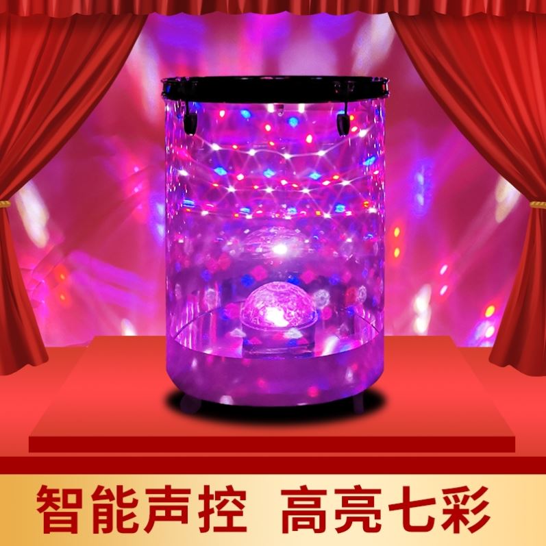 梦幻磨砂水鼓震撼登场！LED声控飞花舞台水鼓，演出必备神器