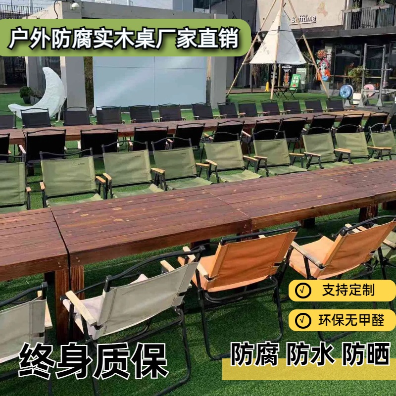 户外桌椅组合：奶茶店咖啡厅必备神器，塑木长条凳子庭院花园里的新宠