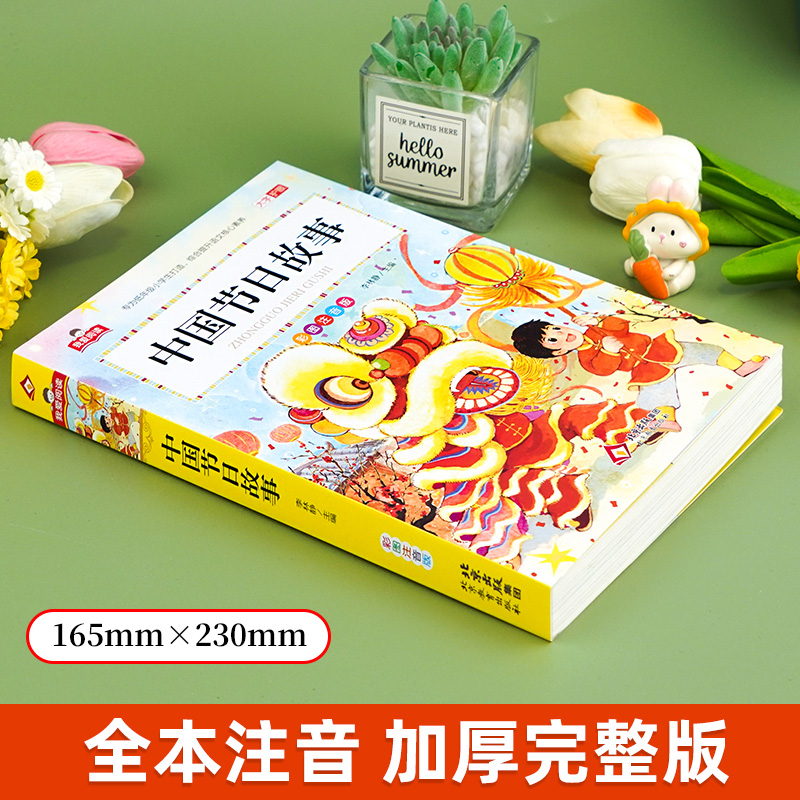 淘宝创业神话大揭秘！这些故事让你重燃梦想，逆袭人生！