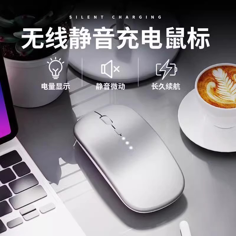 10-12寸电池优学趣朗读星优秀生Tablepc平板电脑电池：续航王者，学习利器！