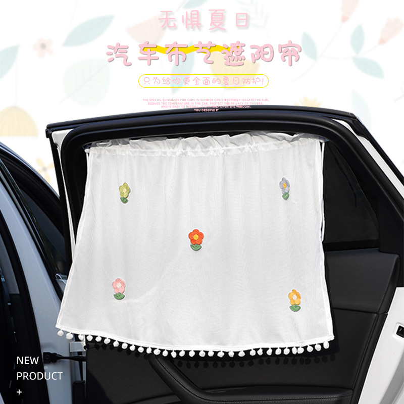 窗帘品牌2021年排行前十名有哪些？这些品牌你真的了解吗？