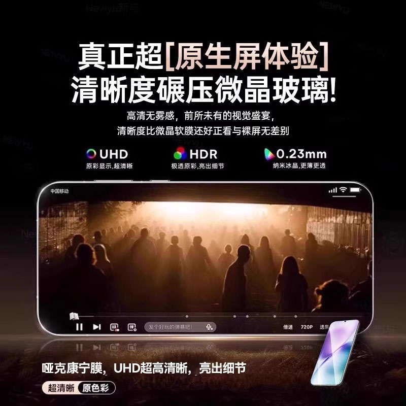 长青中国BIO元气植经络仪：解锁健康新方式，提升元气值的神器！