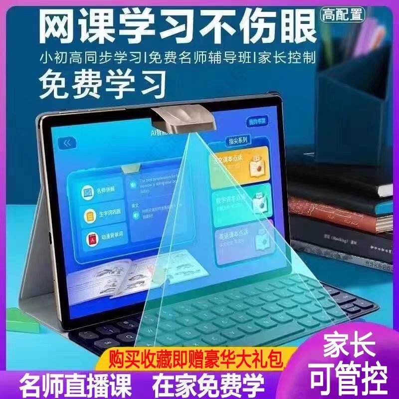 小孩受凉怎么办？快速有效解决，家长必备的小窍门！