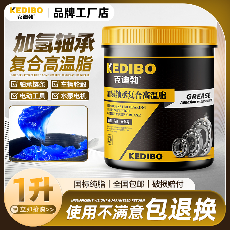轮毂轴承多少钱一个？汽车保养必看的干货分享！