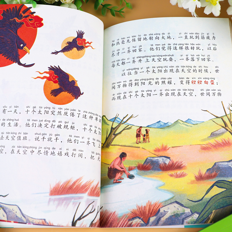 正版包邮 | 《风起陇西》马伯庸获奖力作，揭秘三国配角背后的精彩故事！