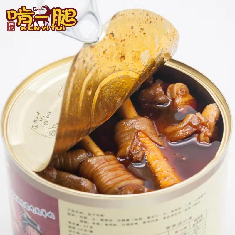 啃一腿羊脚羊蹄子：重庆火锅的灵魂，非遗美食新宠！