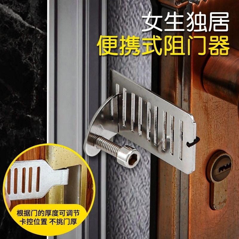 门锁反锁拧不动怎么办？快速解决技巧大揭秘